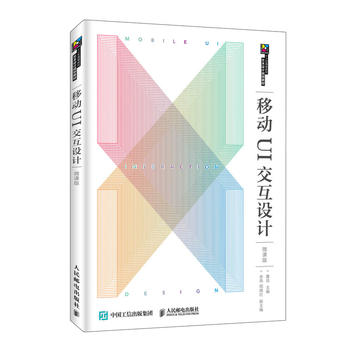  ƄUIO(sh)Ӌ(j)΢n棩