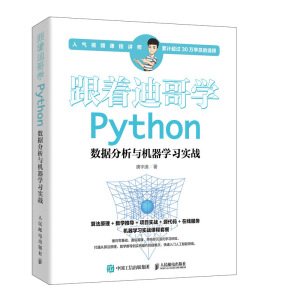ϸW(xu)Python(sh)(j)cCW(xu)(x)(zhn)