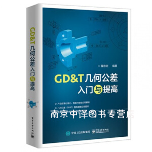 GDT׺ιTc
