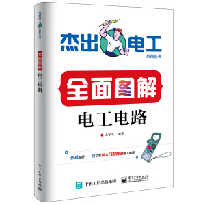 ȫD늹·