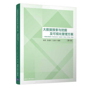 (sh)(j)cھ򼰿ҕElastic Stack 6ElasticsearchLogstashKibanaX-PackBeats4棩
