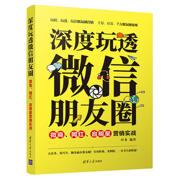  ͸΢Ȧ΢W(wng)tǠI(yng)N(sh)(zhn)