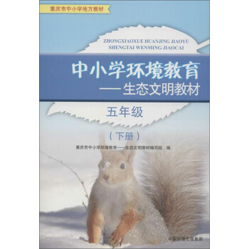 _W(xu)СߌW(xu)(x)P(gun)ÕÿM79p30I(lng)ȯ@ϲ(yu)݃r(ji)_W(xu)һIُ(gu)