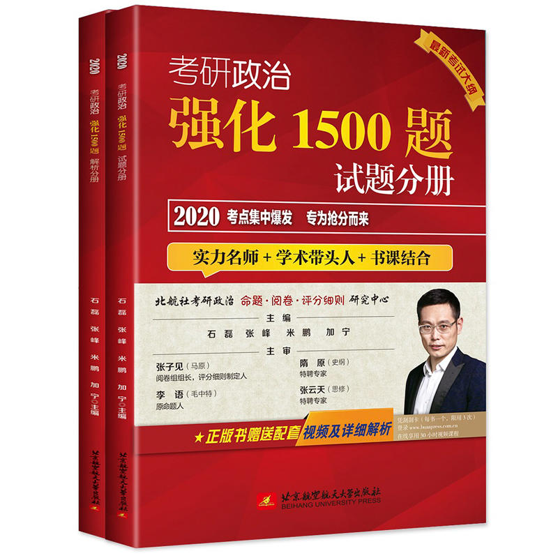 2020 (qing)1500}ԇ}փ փԣ