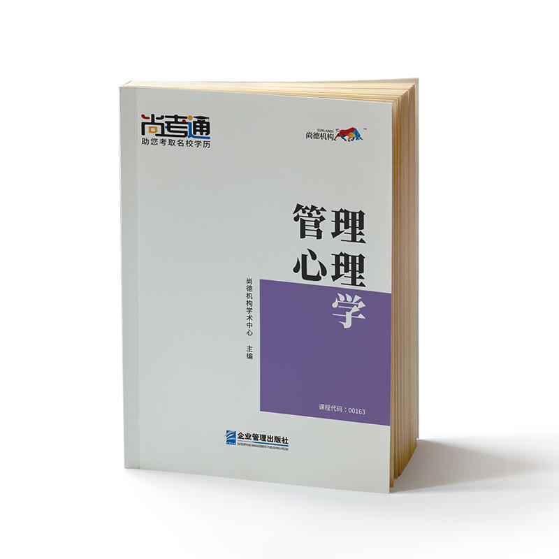 еD(sh)Կ̲ġW(xu)00163팣(zhun)ƽ̲Ľo(sh)W(xu)v 2019ȫȫԿɿ(zhun)̲