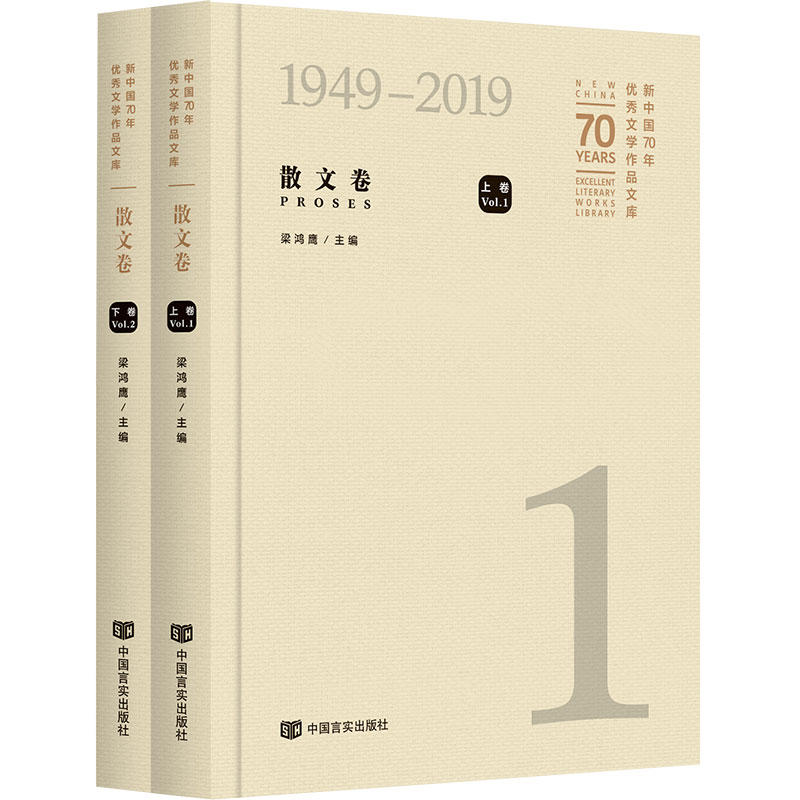 Ї70ꃞ(yu)ČWƷĎ졤ɢľ2ԣbxɢļչF(xin)r׃w갿˼κΡ˷