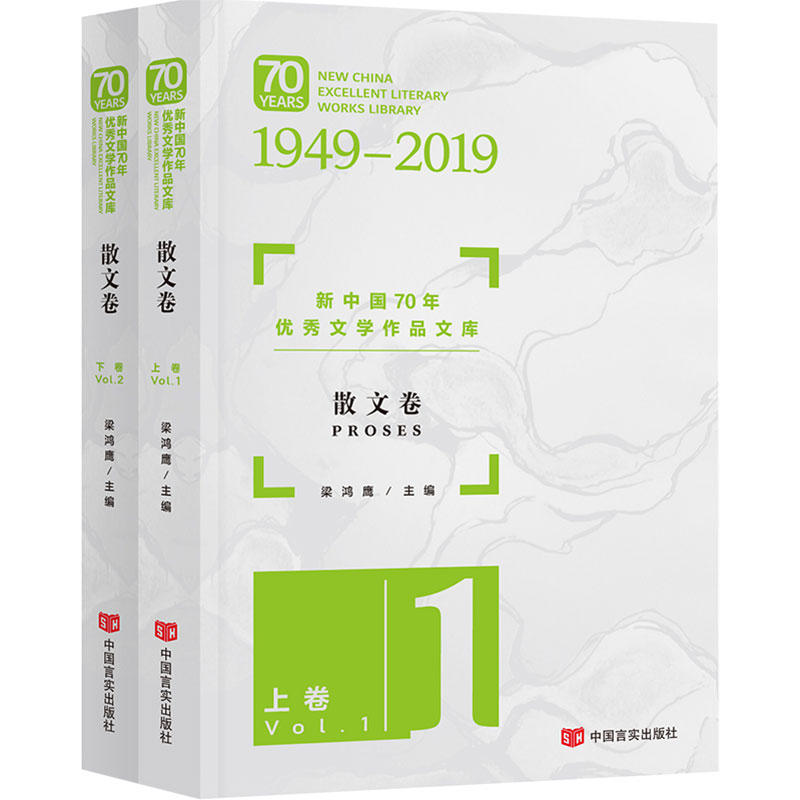 Ї70ꃞ(yu)ČW(xu)ƷĎ졤ɢľ2ԣxɢļչF(xin)r׃w갿˼κΡ˷é