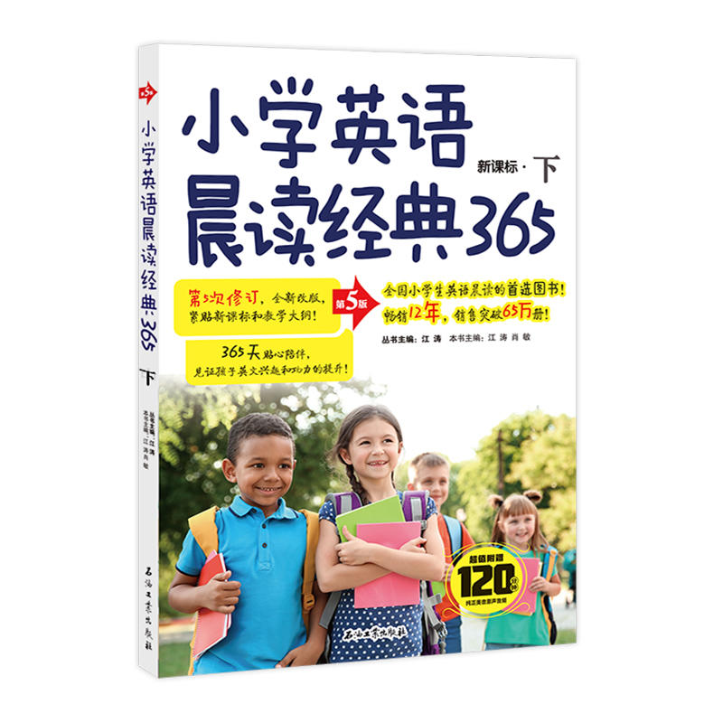 СWӢZx(jng)365 (5)