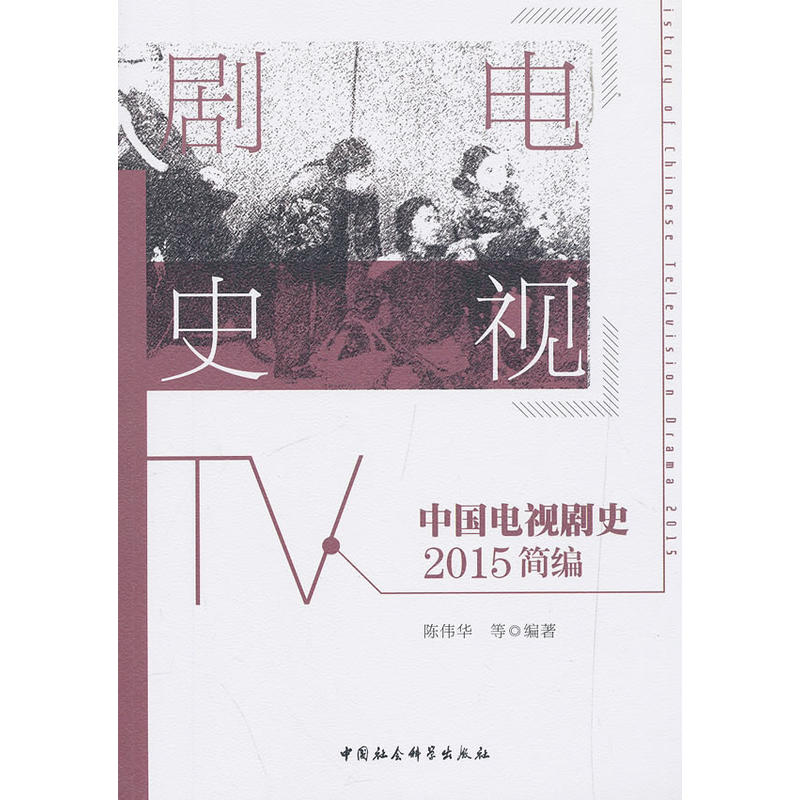 Їҕʷ2015(jin)