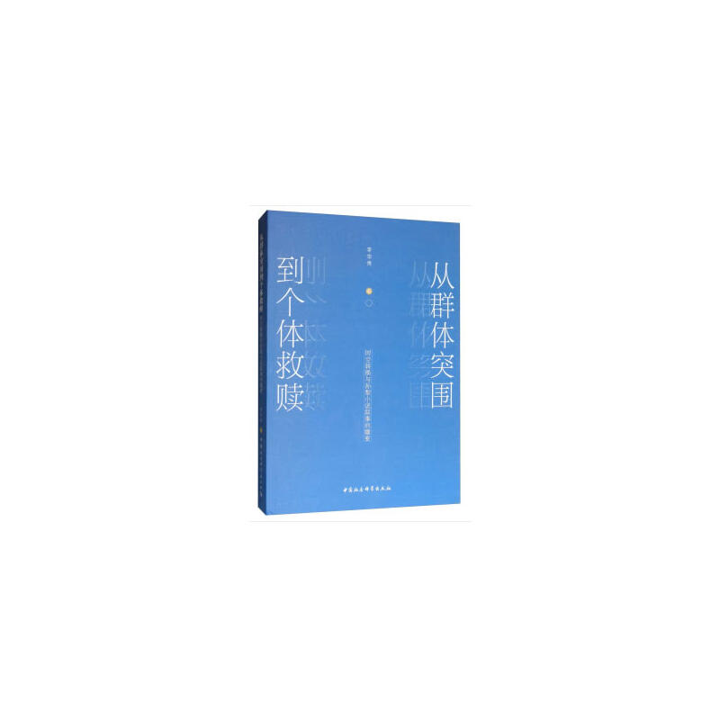 Ⱥwͻ(g)wH-r(sh)D(zhun)QcOСf(shu)µ׃