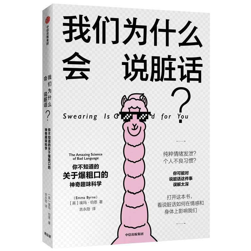 ҂?yu)ʲô?hu)f(shu)KԒ(hu)