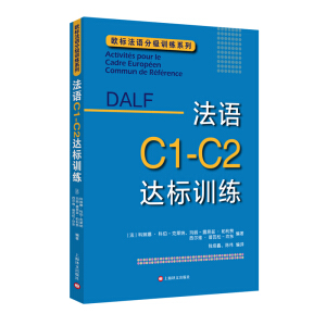 ZC1-C2_(bio)Ӗ(xn)W(bio)ZּӖ(xn)ϵУ