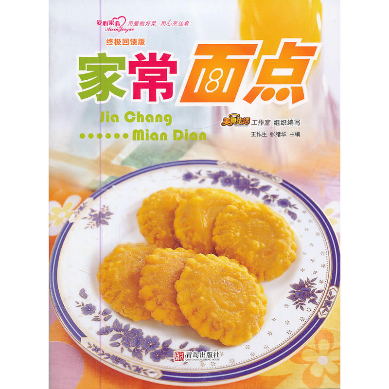 ҳc(din)KO