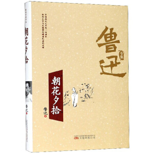 Ϧʰ()/Ѹ(zhun)