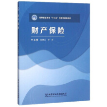 ؔ(ci)a(chn)U(xin)