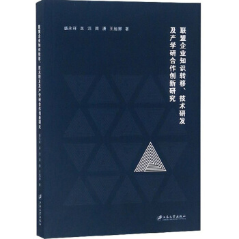 (lin)I(y)֪R(sh)D(zhun)g(sh)аl(f)a(chn)W(xu)к(chung)о
