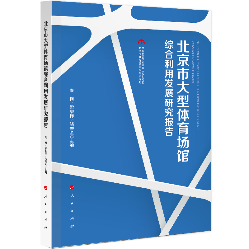 дw(chng)^Cðl(f)չо(bo)棨J)
