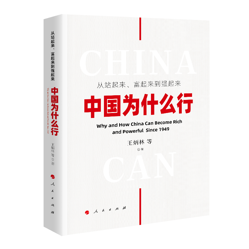 վ(qing)Ї(gu)ʲôУJ)