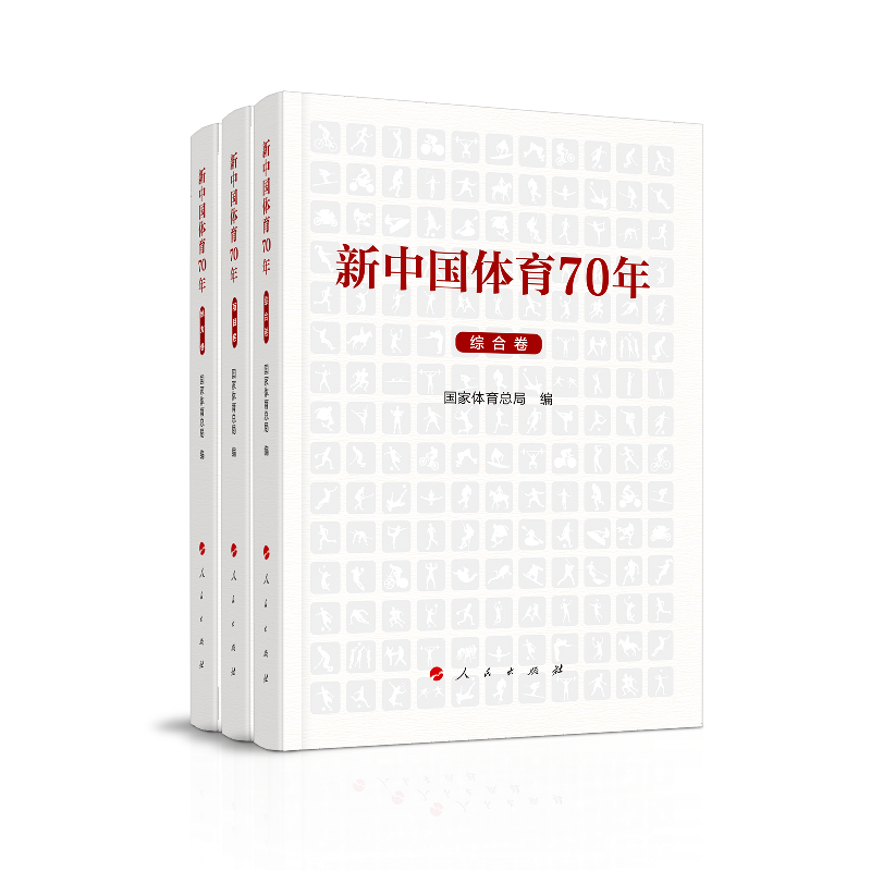 Їw70꣨ȫ