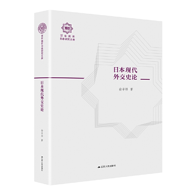 ձF(xin)⽻ʷՓ_ձоĎ02b棩