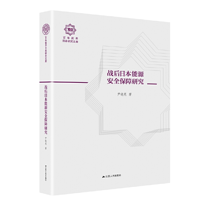 (zhn)ձԴȫо_ձоĎ(k)18b棩