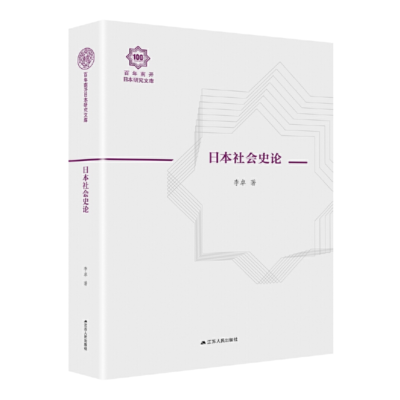 ձʷՓ_ձоĎ08b棩