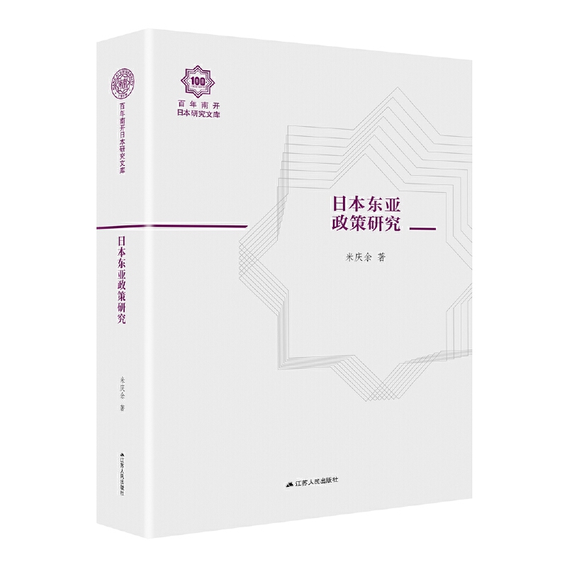 ձ|о_ձоĎ04b棩