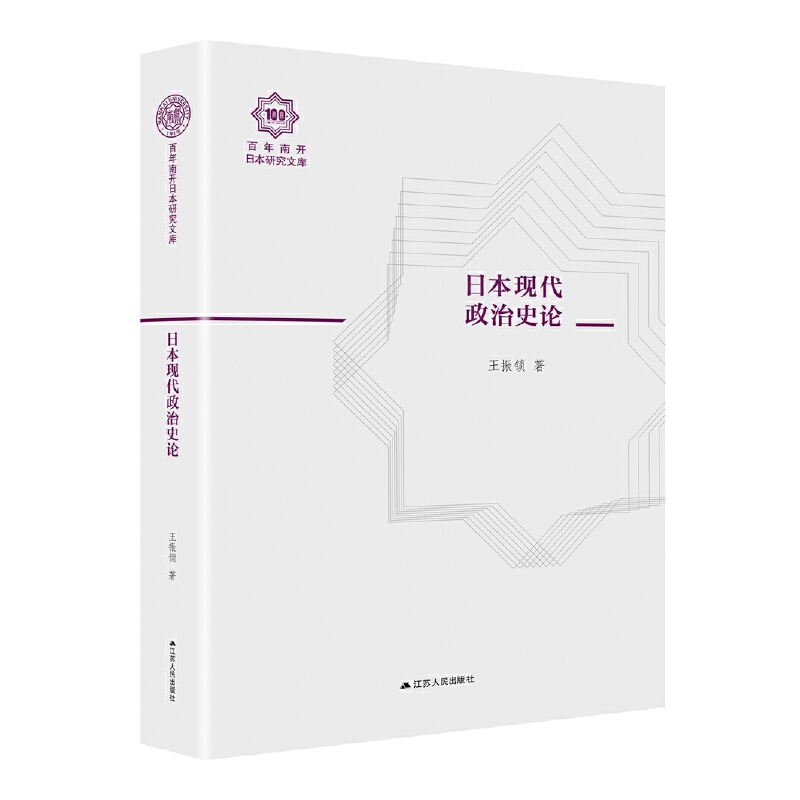 ձF(xin)ʷՓ_ձоĎ06b棩