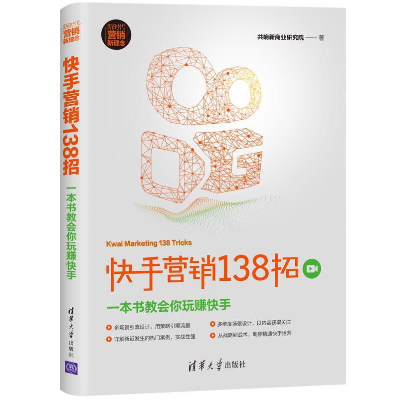 ֠IN138Уһ̕(hu)ٍ