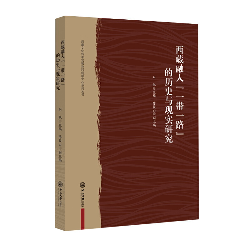 롰һһ·ĚvʷcFо-Ļаl(f)չf(xi)ͬ(chung)ϵЅ
