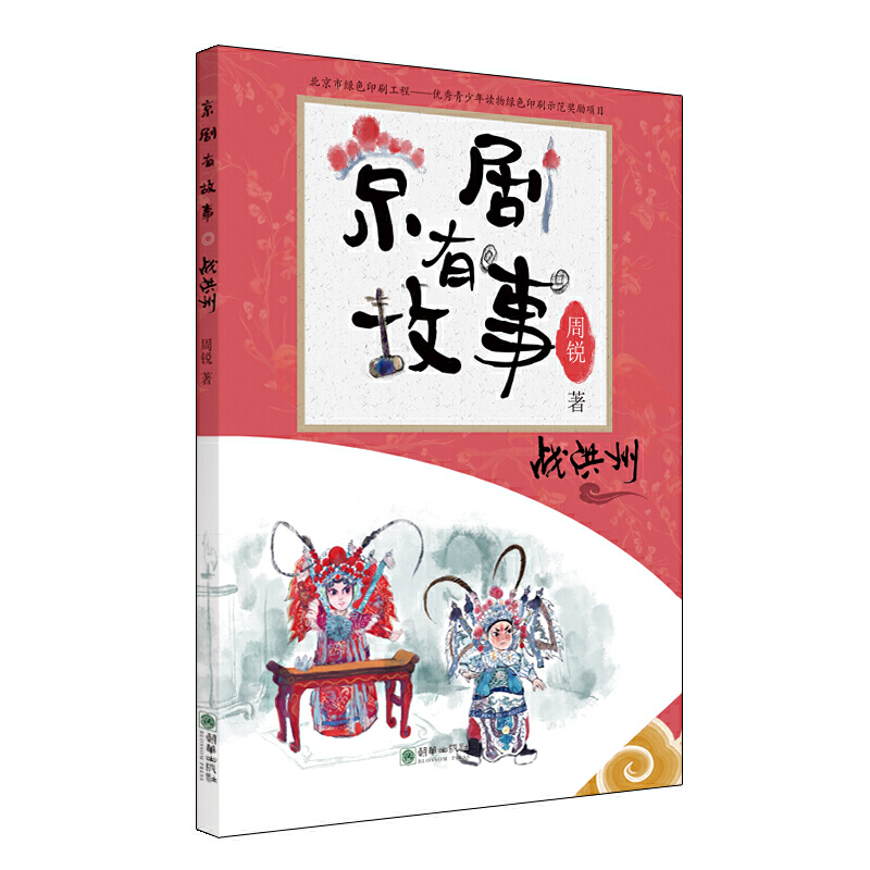 й¡(zhn) һ׌(zhun)麢Ӵľ(sh)