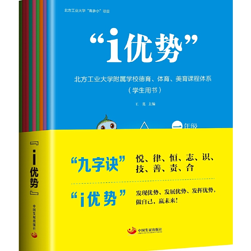 i(yu)(sh)I(y)W(xu)ٌW(xu)УwnwϵW(xu)Õ
