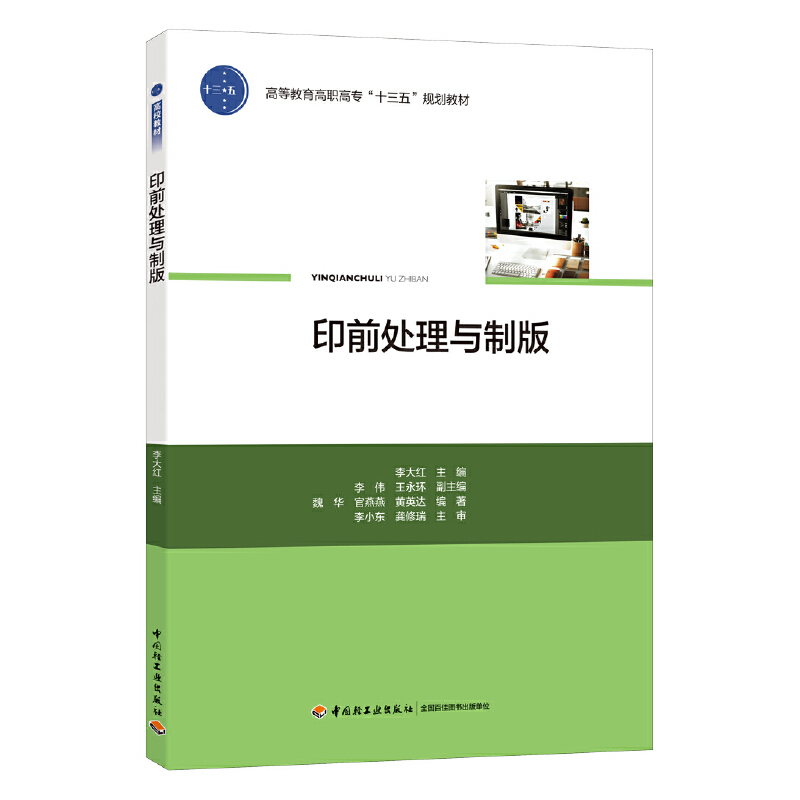 ӡǰ̎cư棨ߵȽߌʮ塱Ҏ(gu)̲ģ