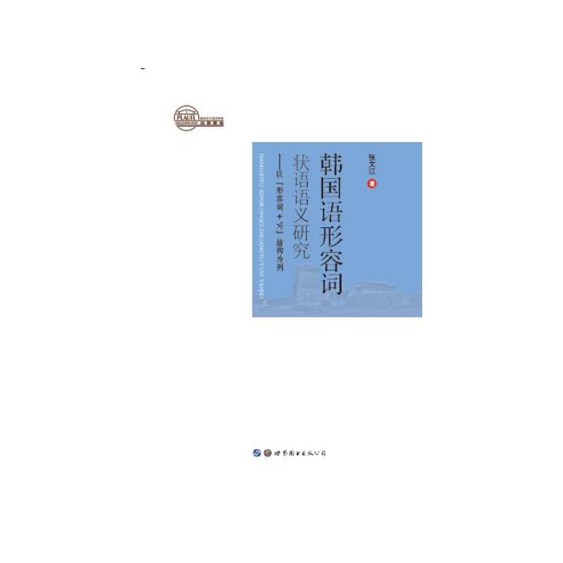 nZ~ZZxоԡ~Y(ji)(gu)