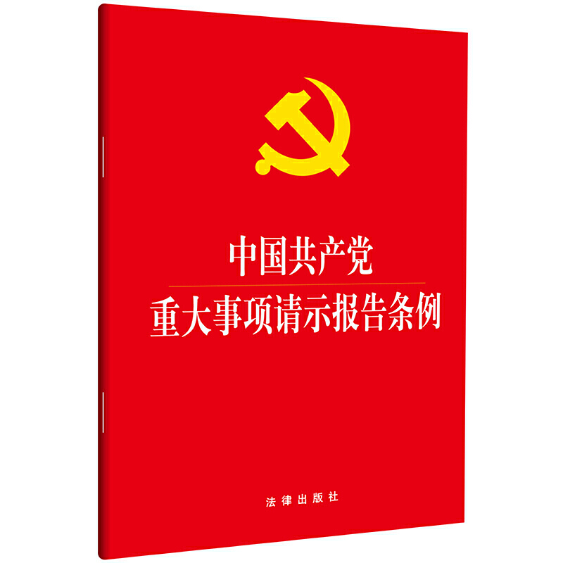 Їa(chn)hش(xing)Ո(qng)ʾ(bo)l 