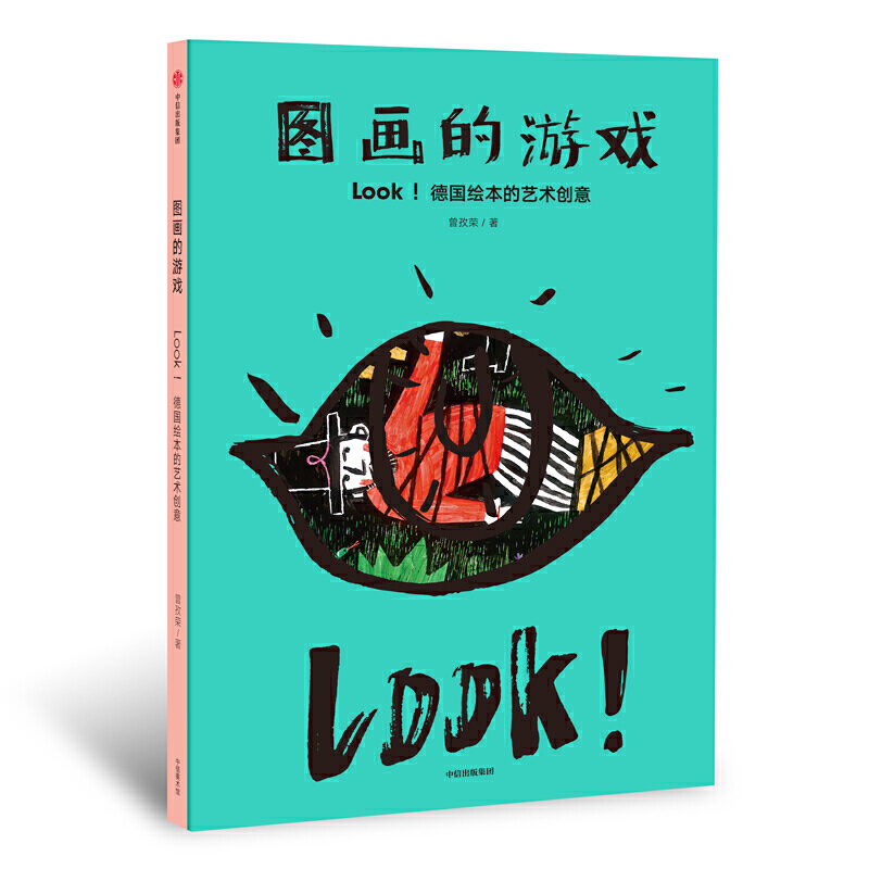 DΑLOOKLˇg(sh)(chung)