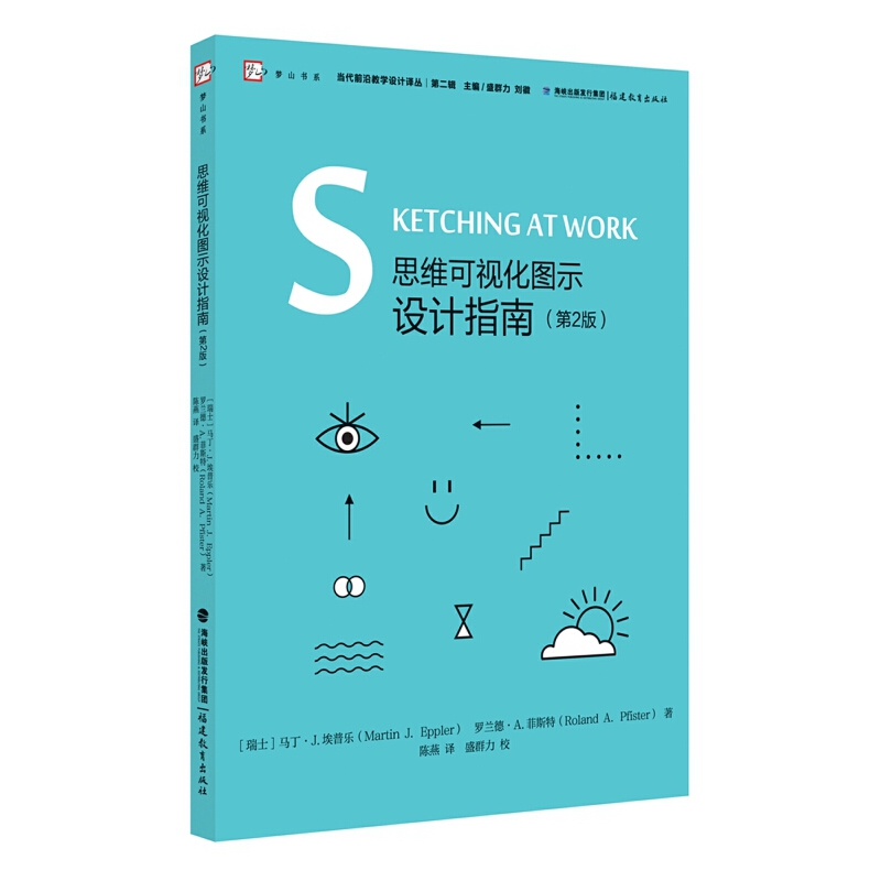 ˼SҕDʾO(sh)Ӌ(j)ָϣ2棩(dng)ǰؽ̌W(xu)O(sh)Ӌ(j)gڶ݋(mng)ɽϵ