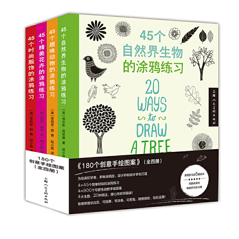 180(g)(chung)LDȫ4ԣ