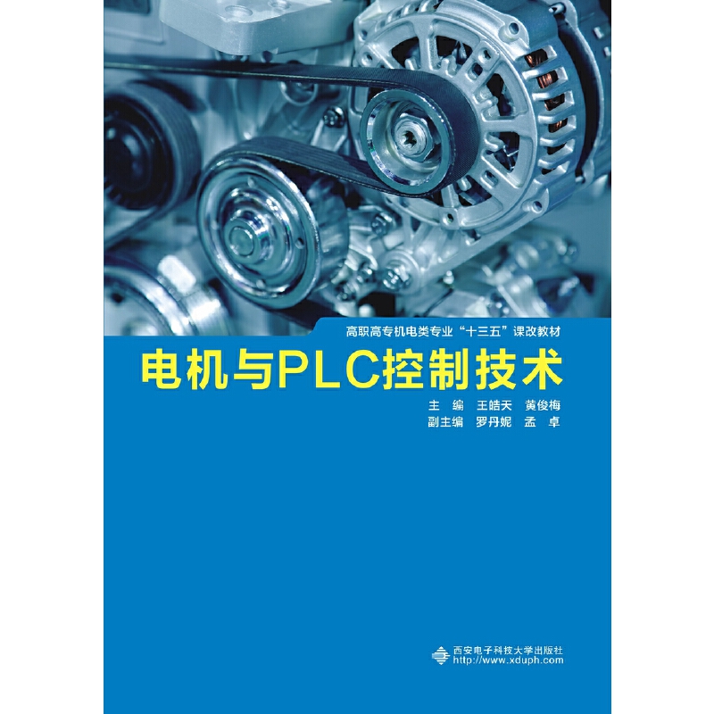 늙CcPLCƼg(sh)
