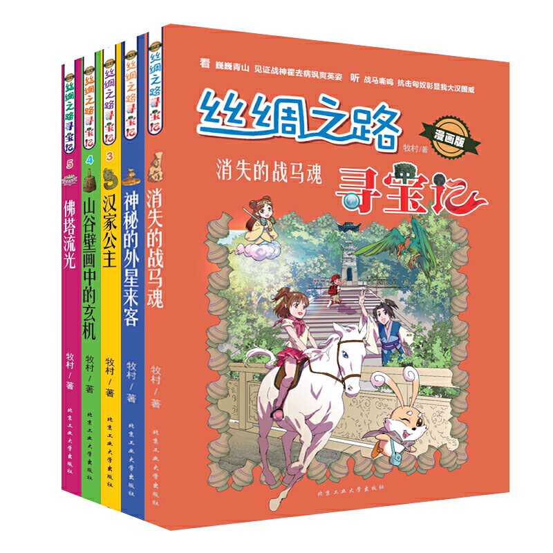 zI֮·ӛ1-5(hu)