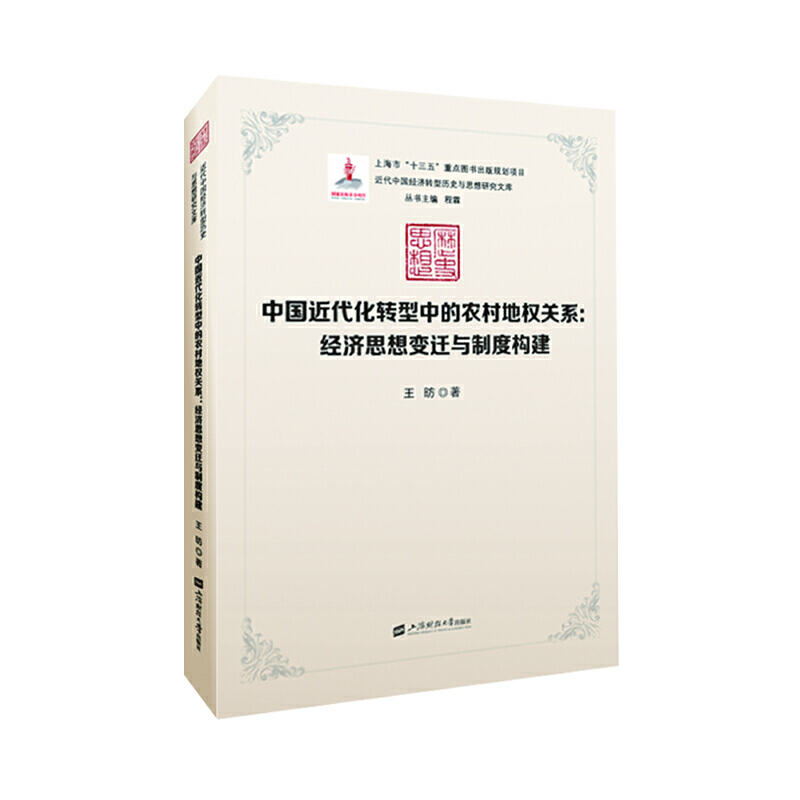 ЇD(zhun)еr(nng)ؙPϵ(jng)˼׃wcƶȘ