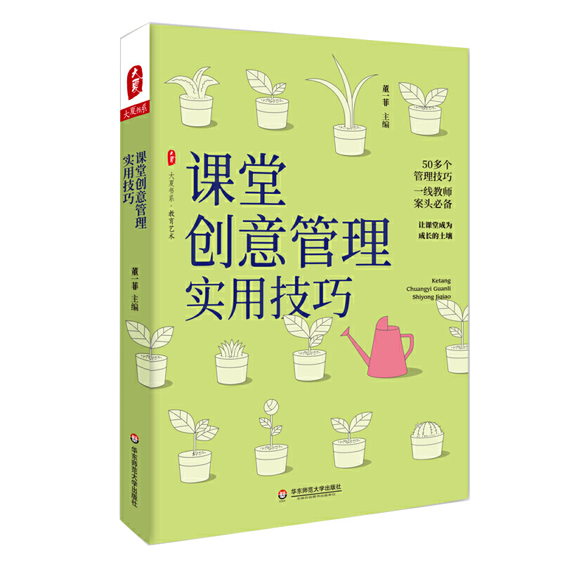 nÄ(chung)팍ü ĕϵ50(chung)׌nóɞL