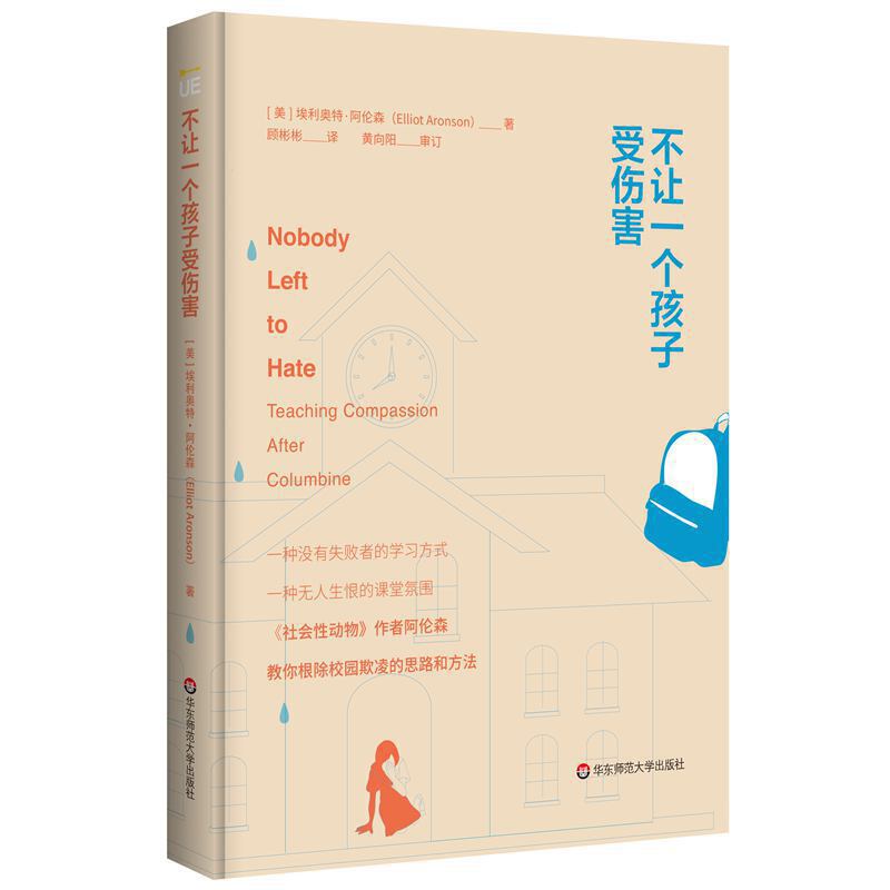 ׌һ(g)܂һN]ʧߵn÷ՇһNo޵໥ɭh(yun)xУ@裩