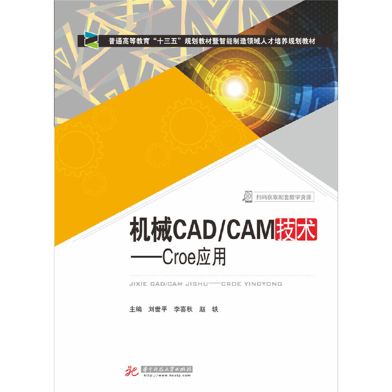 CеCAD/CAMgCreoãƽϲwW