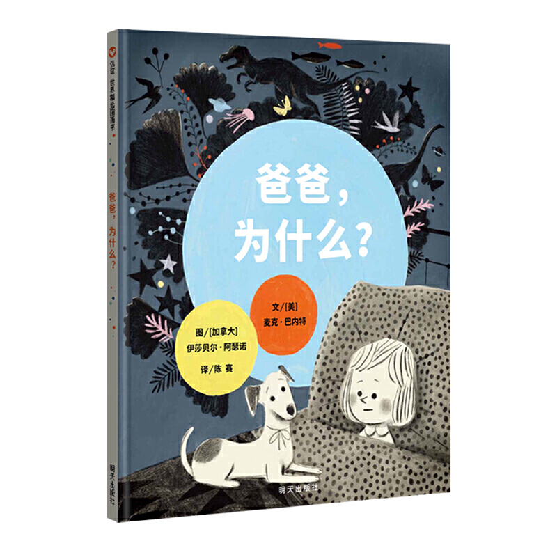 x羫xD-ְʲô