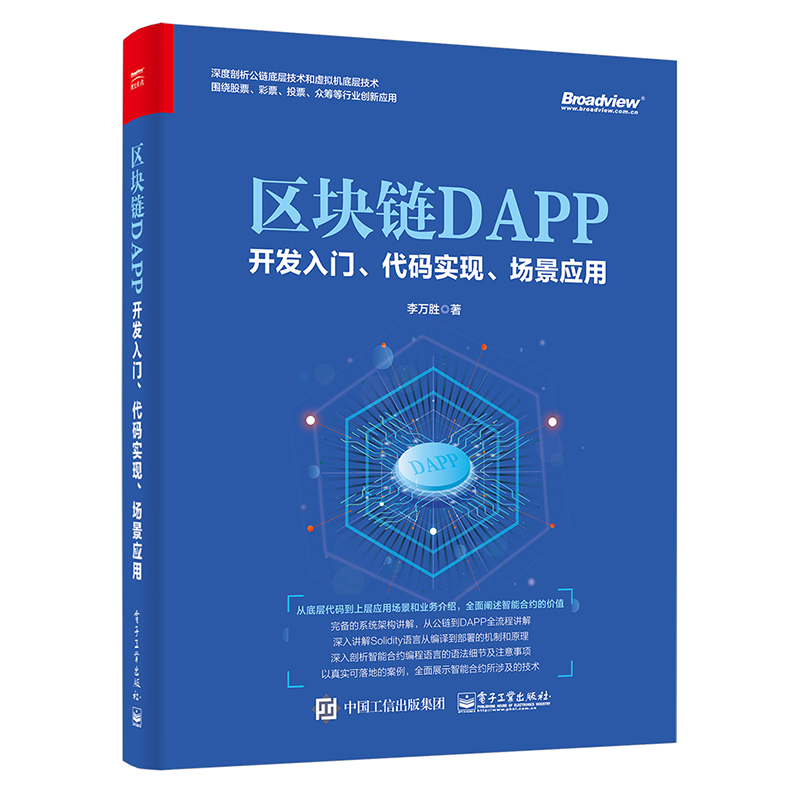 ^(q)KDAPP_l(f)TaF(xin)
