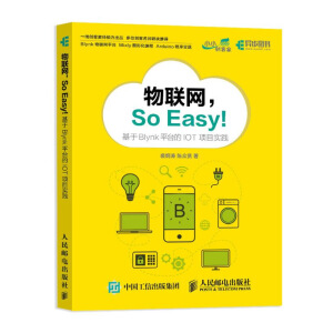 (lin)W(wng)So Easy Blynkƽ_IOTĿ`
