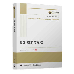 5Gg(sh)c(bio)(zhn)