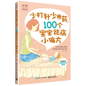 ٴٳˎ100(g)Сƫ