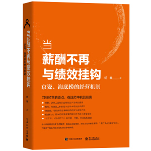 (dng)н겻c(j)Ч^דƵĽ(jng)I(yng)C(j)